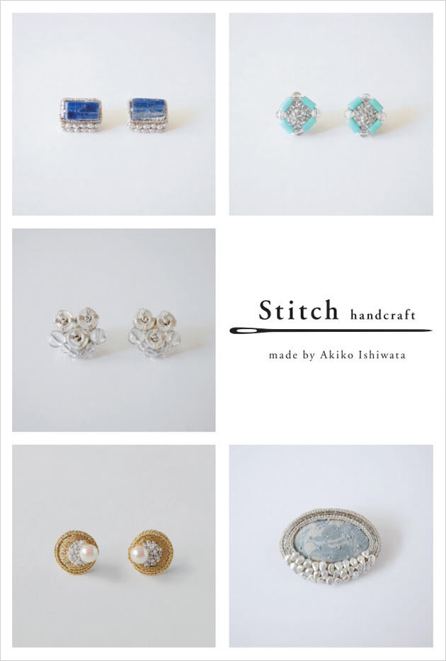 Stitch by Stitch 2019