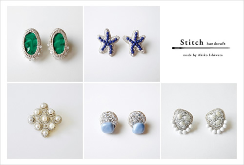 Stitch Accessories Fair