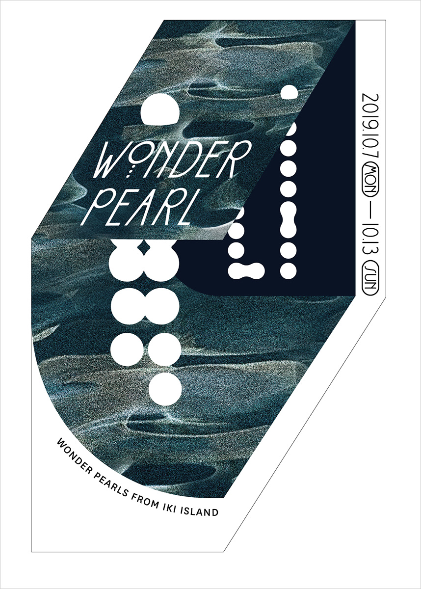 WONDER PEARL