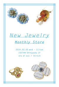 New Jewelry Monthly Store