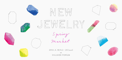 New Jewelry -Spring Market-