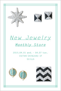 New Jewelry Monthly Store