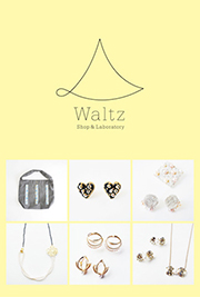 waltz@レターズフロムエキュート