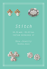 Stitch @ISETAN Shinjuku