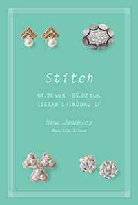 Stitch  @ISETAN Shinjuku